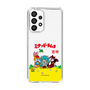 Slim Protection Case［ Hatsune Miku × Kuppy Ramune – Package – Clear ］