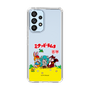 Slim Protection Case［ Hatsune Miku × Kuppy Ramune – Package – Clear ］