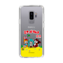 Slim Protection Case［ Hatsune Miku × Kuppy Ramune – Package – Clear ］