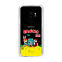 Slim Protection Case［ Hatsune Miku × Kuppy Ramune – Package – Clear ］