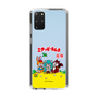 Slim Protection Case［ Hatsune Miku × Kuppy Ramune – Package – Clear ］