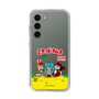 Slim Protection Case［ Hatsune Miku × Kuppy Ramune – Package – Clear ］