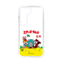 Slim Protection Case［ Hatsune Miku × Kuppy Ramune – Package – Clear ］