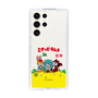 Slim Protection Case［ Hatsune Miku × Kuppy Ramune – Package – Clear ］
