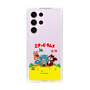 Slim Protection Case［ Hatsune Miku × Kuppy Ramune – Package – Clear ］