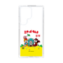 Slim Protection Case［ Hatsune Miku × Kuppy Ramune – Package – Clear ］
