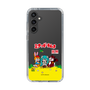 Slim Protection Case［ Hatsune Miku × Kuppy Ramune – Package – Clear ］