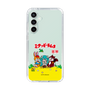 Slim Protection Case［ Hatsune Miku × Kuppy Ramune – Package – Clear ］