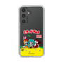 Slim Protection Case［ Hatsune Miku × Kuppy Ramune – Package – Clear ］