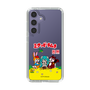Slim Protection Case［ Hatsune Miku × Kuppy Ramune – Package – Clear ］
