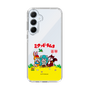 Slim Protection Case［ Hatsune Miku × Kuppy Ramune – Package – Clear ］