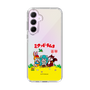 Slim Protection Case［ Hatsune Miku × Kuppy Ramune – Package – Clear ］