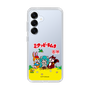 Slim Protection Case［ Hatsune Miku × Kuppy Ramune – Package – Clear ］