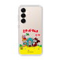 Slim Protection Case［ Hatsune Miku × Kuppy Ramune – Package – Clear ］