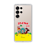Slim Protection Case［ Hatsune Miku × Kuppy Ramune – Package – Clear ］