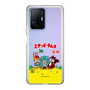 Slim Protection Case［ Hatsune Miku × Kuppy Ramune – Package – Clear ］