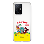 Slim Protection Case［ Hatsune Miku × Kuppy Ramune – Package – Clear ］