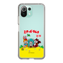 Slim Protection Case［ Hatsune Miku × Kuppy Ramune – Package – Clear ］