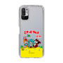 Slim Protection Case［ Hatsune Miku × Kuppy Ramune – Package – Clear ］