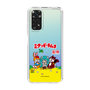 Slim Protection Case［ Hatsune Miku × Kuppy Ramune – Package – Clear ］