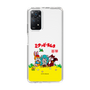 Slim Protection Case［ Hatsune Miku × Kuppy Ramune – Package – Clear ］