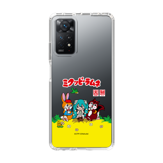 Slim Protection Case［ Hatsune Miku × Kuppy Ramune – Package – Clear ］