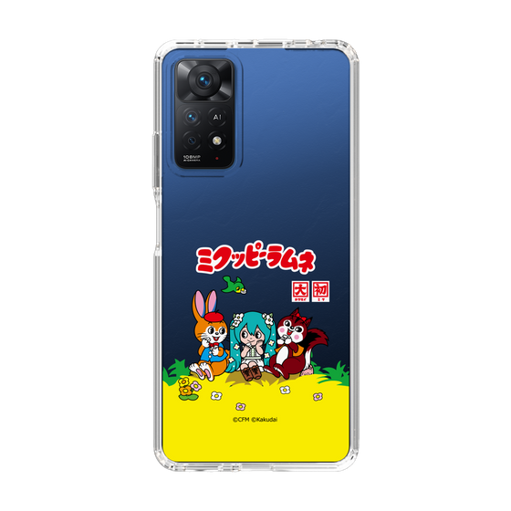 Slim Protection Case［ Hatsune Miku × Kuppy Ramune – Package – Clear ］