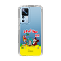 Slim Protection Case［ Hatsune Miku × Kuppy Ramune – Package – Clear ］