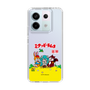 Slim Protection Case［ Hatsune Miku × Kuppy Ramune – Package – Clear ］