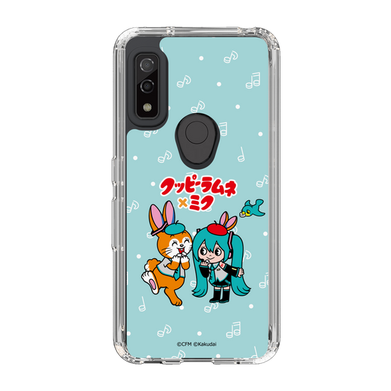 Slim Protection Case［ Hatsune Miku × Kuppy Ramune – Hatsune Miku × Kuppy – Chibi Illustration ］