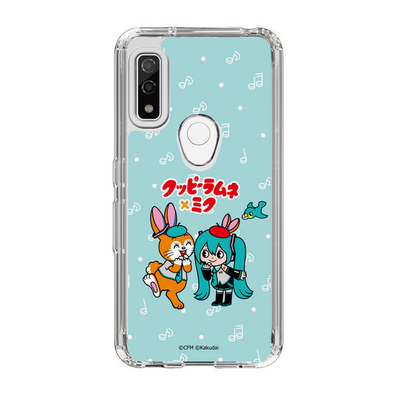 Slim Protection Case［ Hatsune Miku × Kuppy Ramune – Hatsune Miku × Kuppy – Chibi Illustration ］