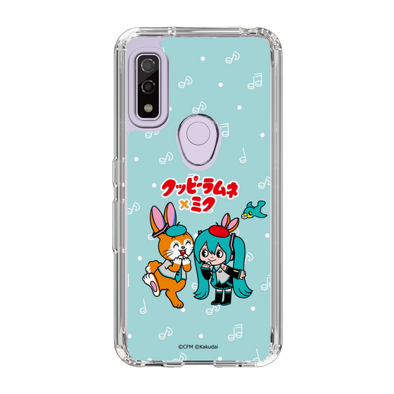 Slim Protection Case［ Hatsune Miku × Kuppy Ramune – Hatsune Miku × Kuppy – Chibi Illustration ］