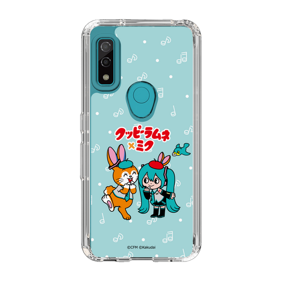 Slim Protection Case［ Hatsune Miku × Kuppy Ramune – Hatsune Miku × Kuppy – Chibi Illustration ］