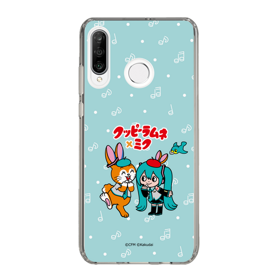 Slim Protection Case［ Hatsune Miku × Kuppy Ramune – Hatsune Miku × Kuppy – Chibi Illustration ］