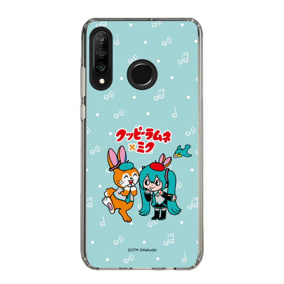 Slim Protection Case［ Hatsune Miku × Kuppy Ramune – Hatsune Miku × Kuppy – Chibi Illustration ］