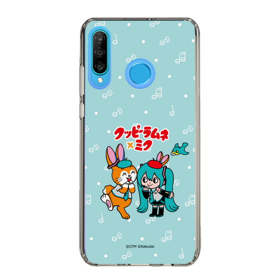 Slim Protection Case［ Hatsune Miku × Kuppy Ramune – Hatsune Miku × Kuppy – Chibi Illustration ］