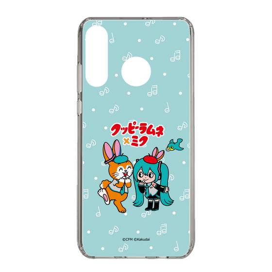 Slim Protection Case［ Hatsune Miku × Kuppy Ramune – Hatsune Miku × Kuppy – Chibi Illustration ］