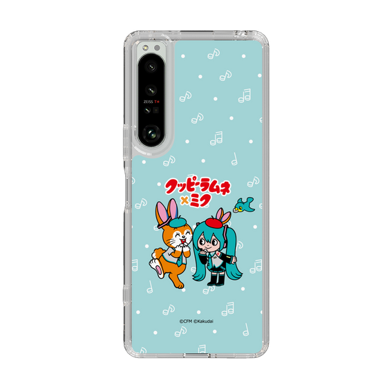 Slim Protection Case［ Hatsune Miku × Kuppy Ramune – Hatsune Miku × Kuppy – Chibi Illustration ］