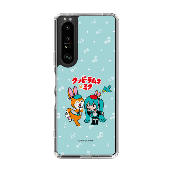 Slim Protection Case［ Hatsune Miku × Kuppy Ramune – Hatsune Miku × Kuppy – Chibi Illustration ］
