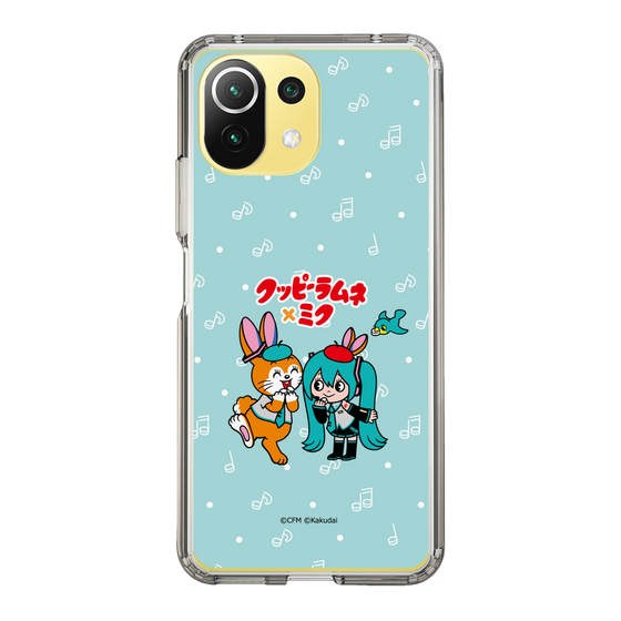 Slim Protection Case［ Hatsune Miku × Kuppy Ramune – Hatsune Miku × Kuppy – Chibi Illustration ］