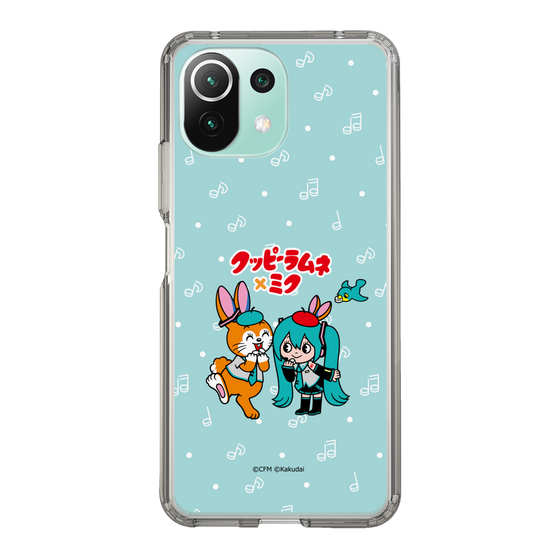 Slim Protection Case［ Hatsune Miku × Kuppy Ramune – Hatsune Miku × Kuppy – Chibi Illustration ］