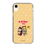 Slim Protection Case［ Hatsune Miku × Kuppy Ramune – Kagamine Rin × Ram – Chibi Illustration ］