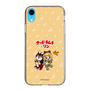 Slim Protection Case［ Hatsune Miku × Kuppy Ramune – Kagamine Rin × Ram – Chibi Illustration ］