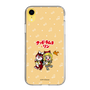 Slim Protection Case［ Hatsune Miku × Kuppy Ramune – Kagamine Rin × Ram – Chibi Illustration ］