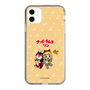 Slim Protection Case［ Hatsune Miku × Kuppy Ramune – Kagamine Rin × Ram – Chibi Illustration ］