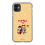 Slim Protection Case［ Hatsune Miku × Kuppy Ramune – Kagamine Rin × Ram – Chibi Illustration ］