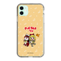 Slim Protection Case［ Hatsune Miku × Kuppy Ramune – Kagamine Rin × Ram – Chibi Illustration ］