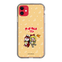 Slim Protection Case［ Hatsune Miku × Kuppy Ramune – Kagamine Rin × Ram – Chibi Illustration ］