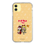 Slim Protection Case［ Hatsune Miku × Kuppy Ramune – Kagamine Rin × Ram – Chibi Illustration ］
