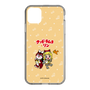 Slim Protection Case［ Hatsune Miku × Kuppy Ramune – Kagamine Rin × Ram – Chibi Illustration ］